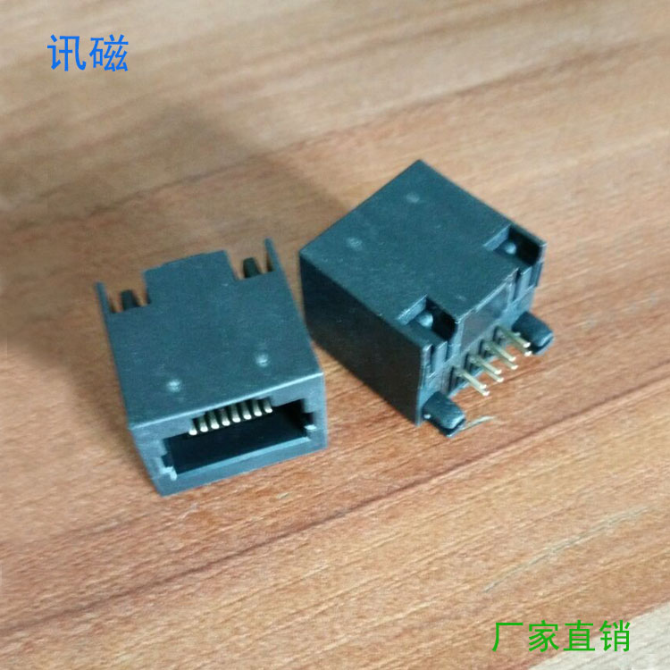 rj45网络连接器 rj45网络连接器