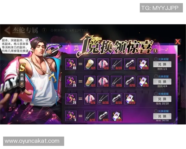 街头霸王6助力格斗电竞回暖赛事热度创新高