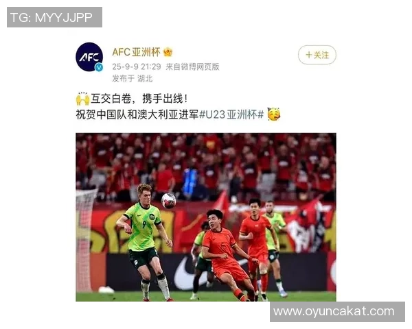 战报:双方互交白卷却携手晋级淘汰赛精彩瞬间回顾 战报:双方互交白卷却携手晋级淘汰赛精彩瞬间回顾